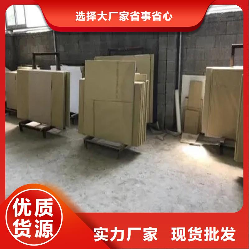 铅玻璃采购无忧