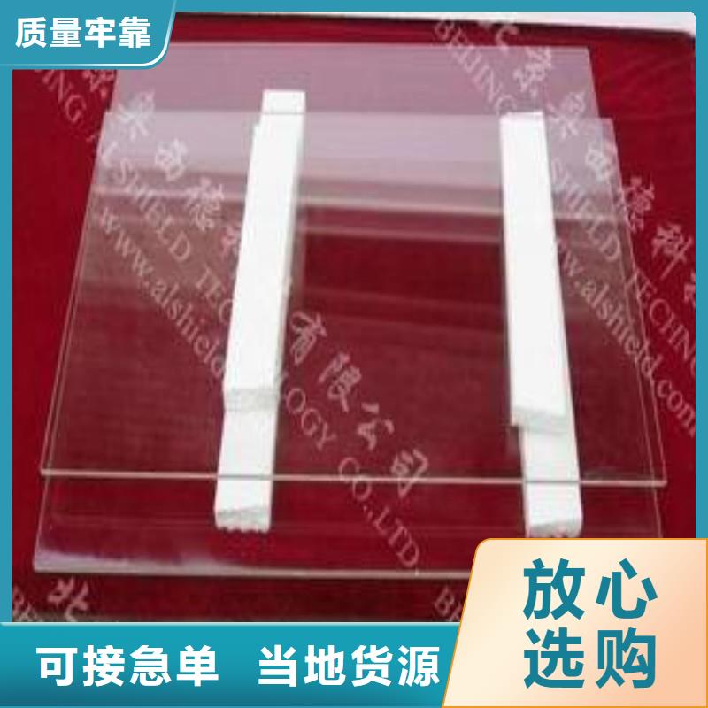 铅玻璃款式新颖
