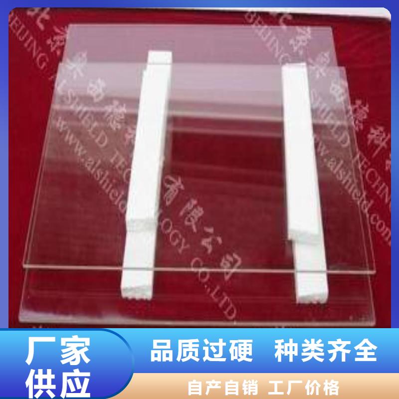 铅玻璃打造好品质