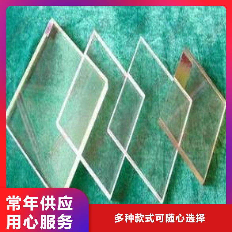 铅玻璃当地货源