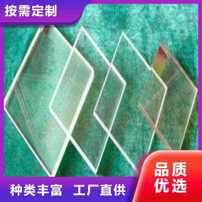 铅玻璃厂家采购