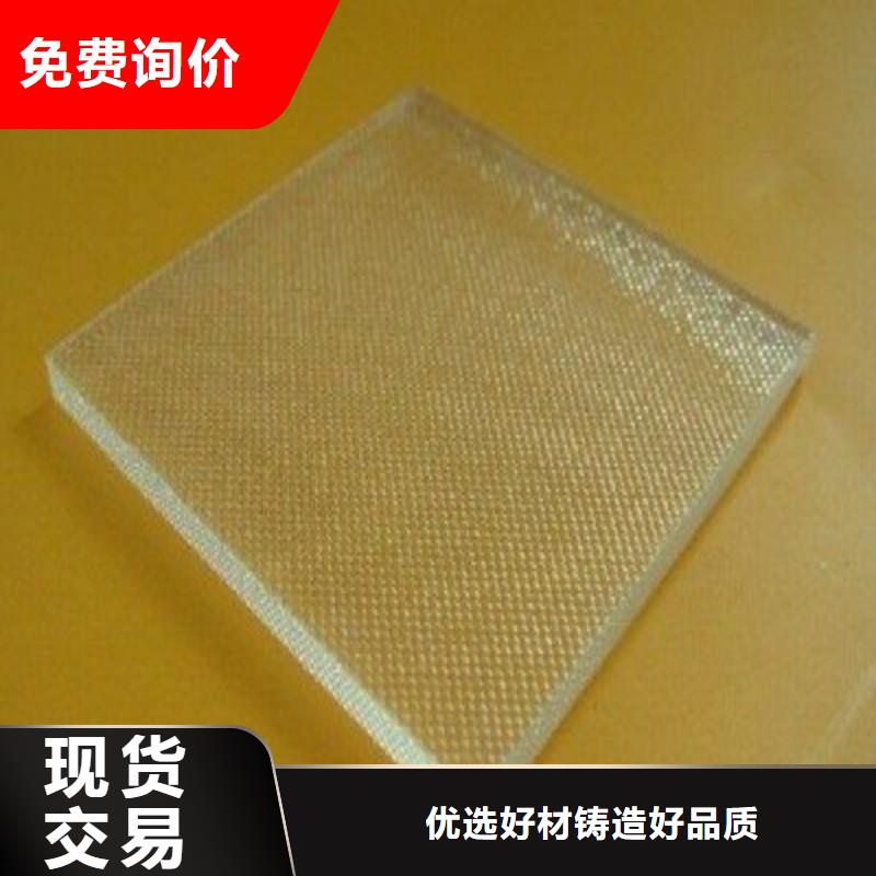 铅玻璃买的是放心