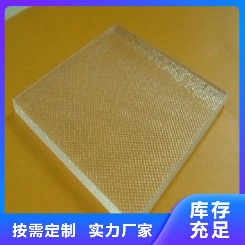 铅玻璃价格实惠工厂直供
