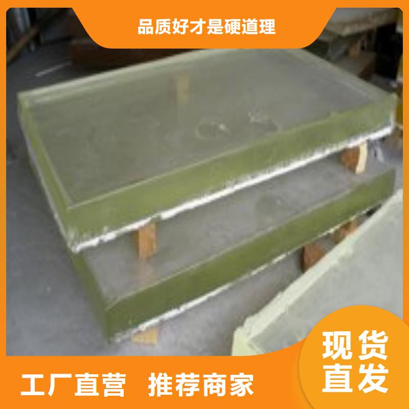 铅玻璃大量现货