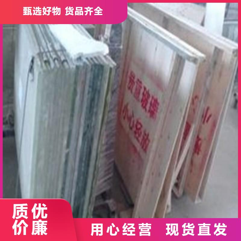 铅玻璃质检合格出厂