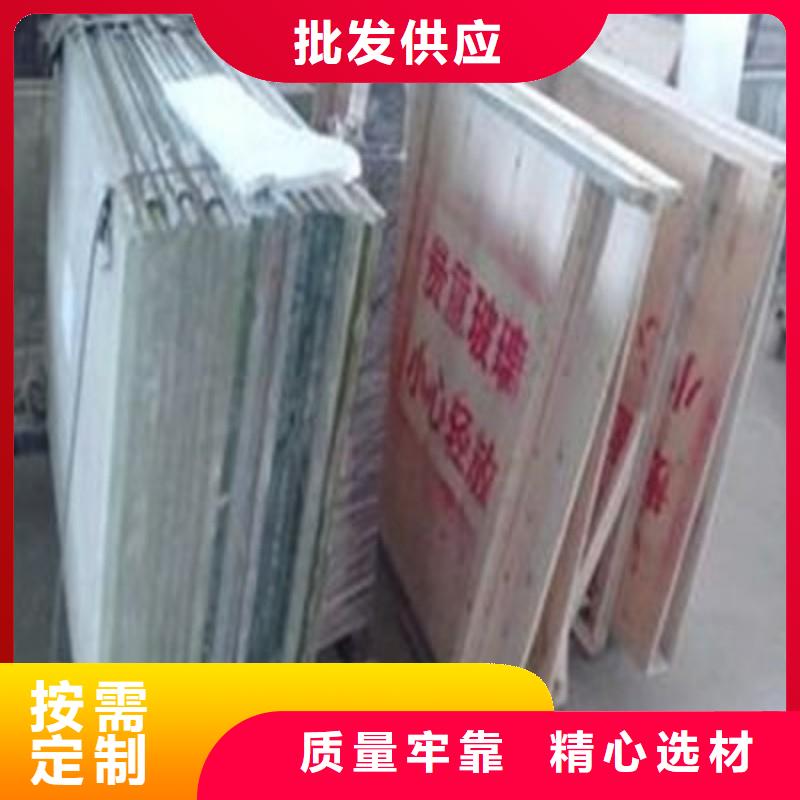 铅玻璃生产安装