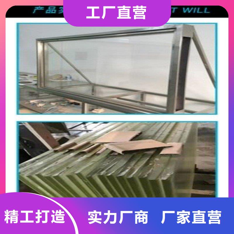 铅玻璃服务始终如一