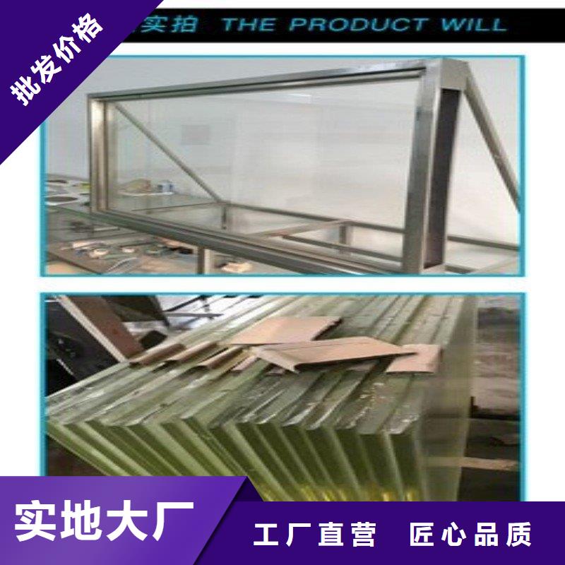铅玻璃生产安装
