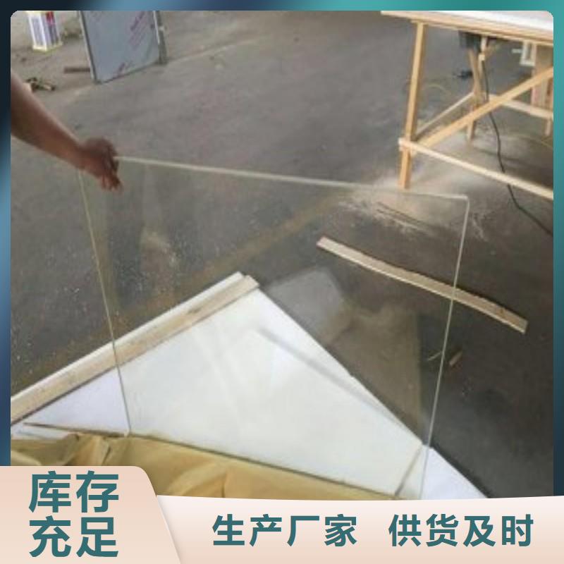 铅玻璃一站式采购商