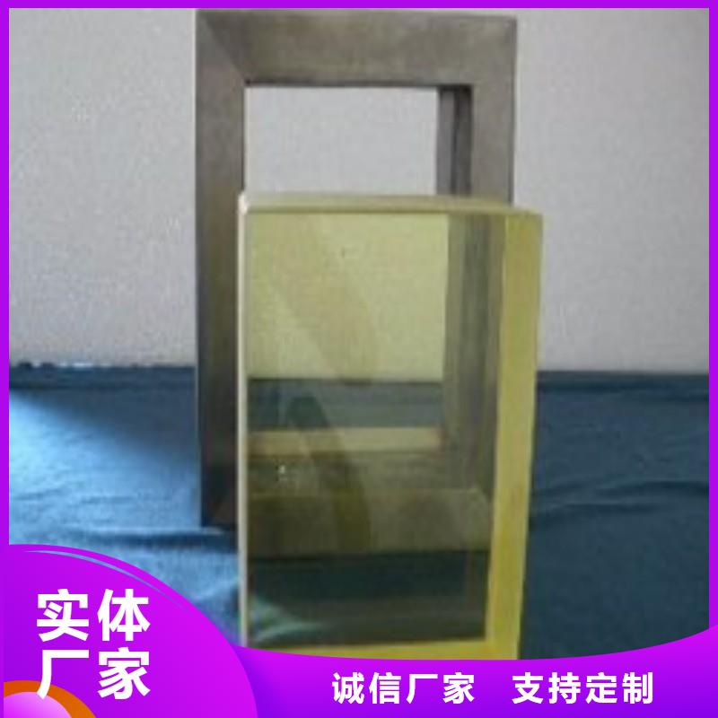 铅玻璃一对一为您服务