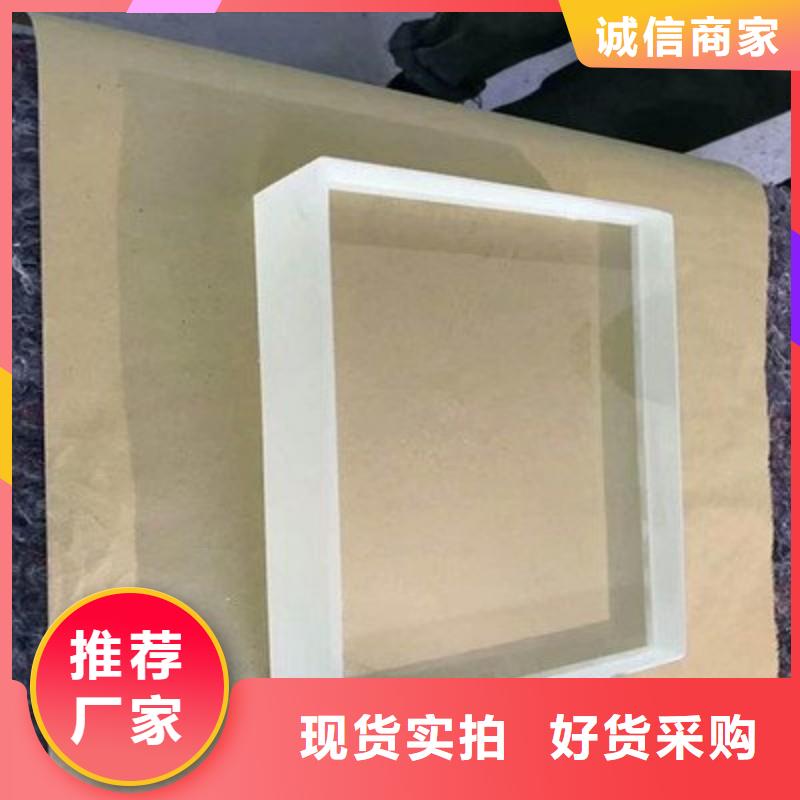 铅玻璃保障