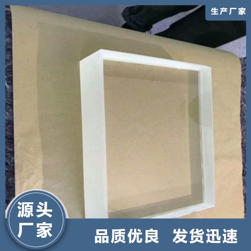 铅玻璃实体厂家大量现货