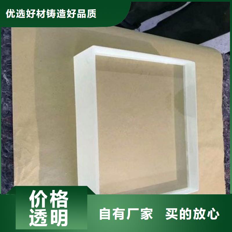 铅玻璃超产品在细节