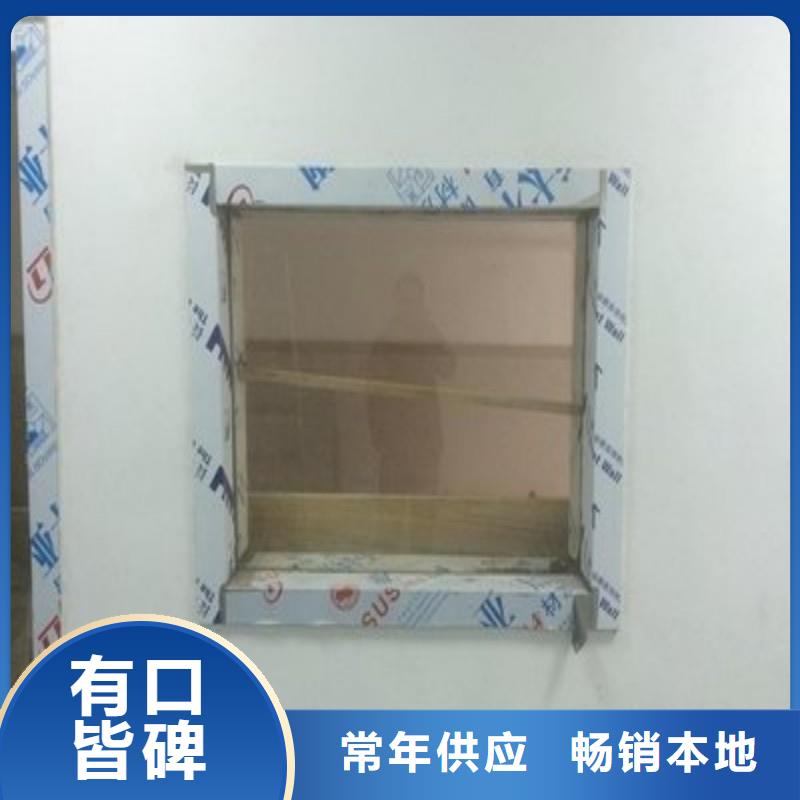 铅玻璃服务至上