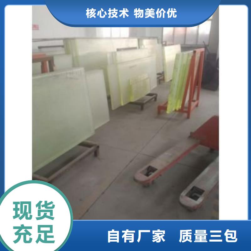 铅玻璃实体厂家支持定制