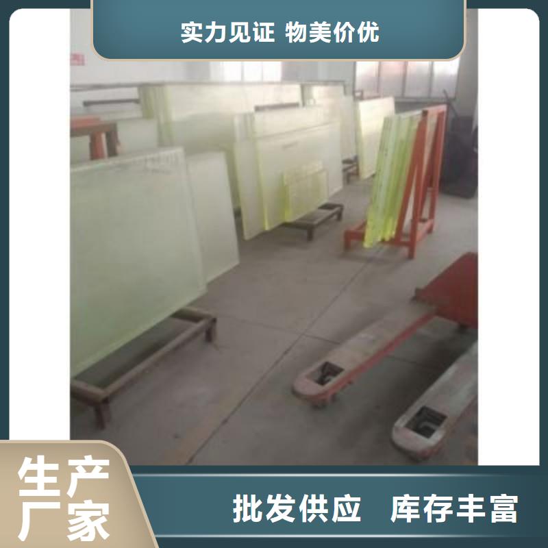 铅玻璃买的是放心