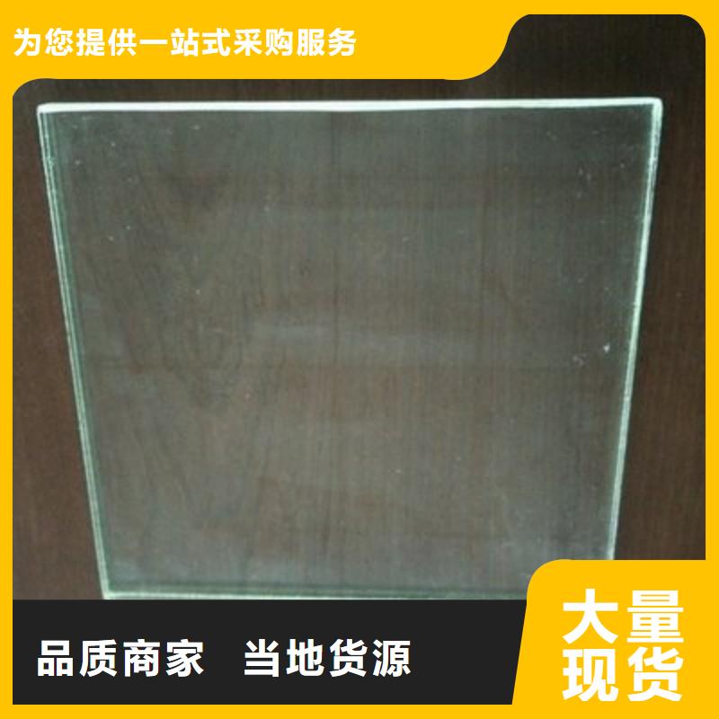 铅玻璃库存丰富