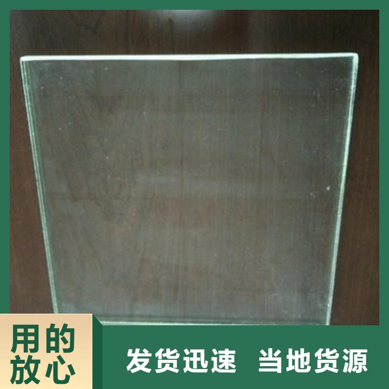铅玻璃用的放心