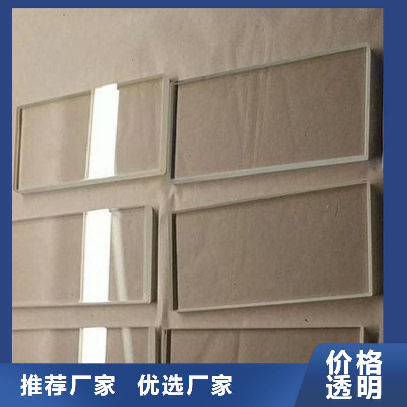 铅玻璃行业优选
