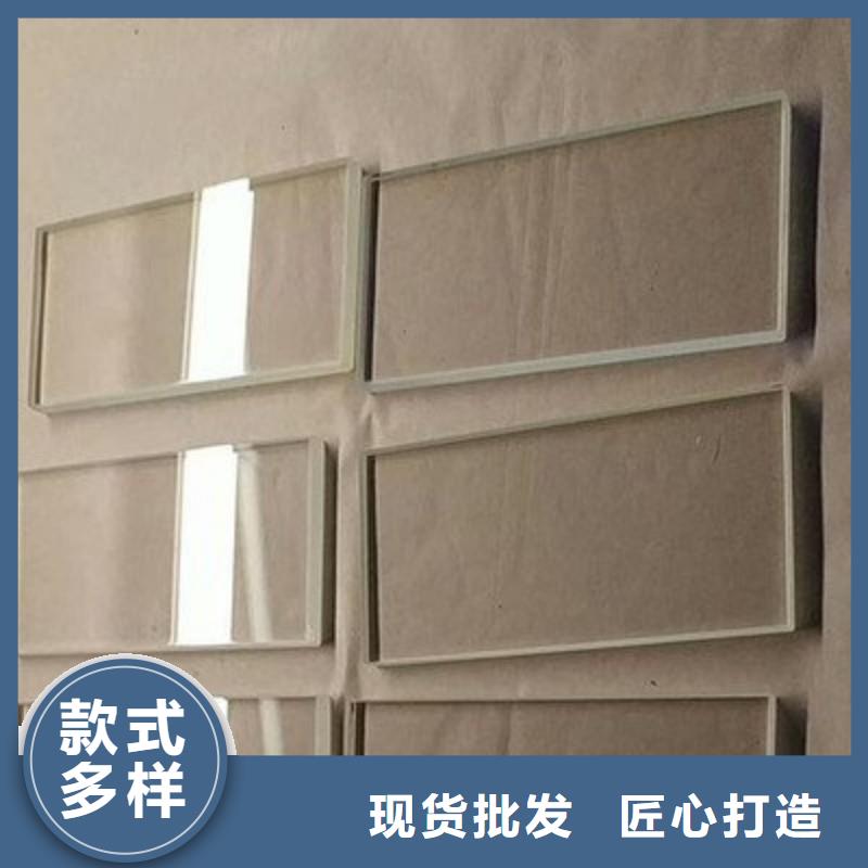 铅玻璃加工定制