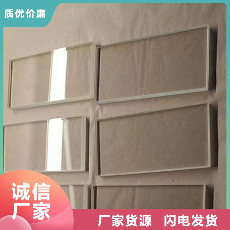 铅玻璃源头厂商