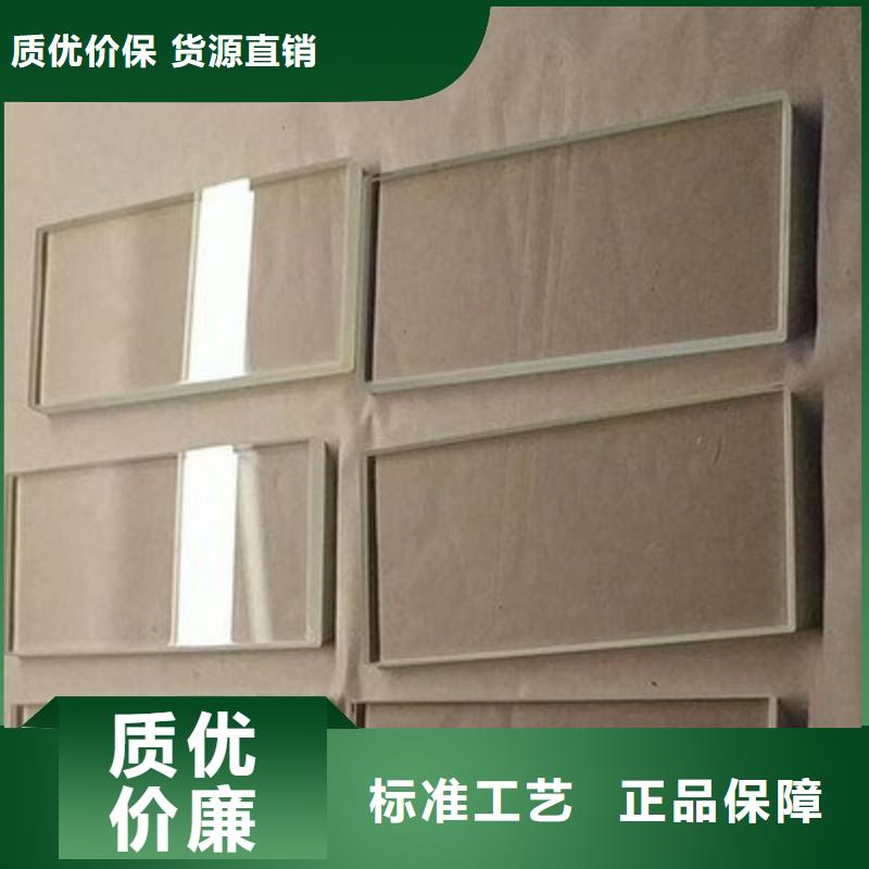 铅玻璃源厂直接供货