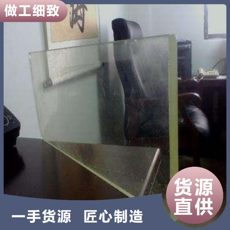 铅玻璃厂家采购