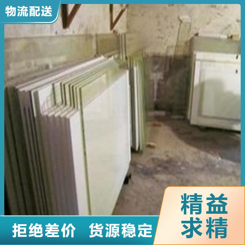 铅玻璃保障