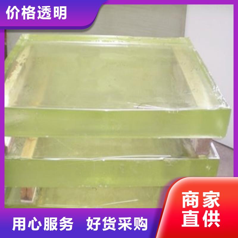 铅玻璃库存丰富