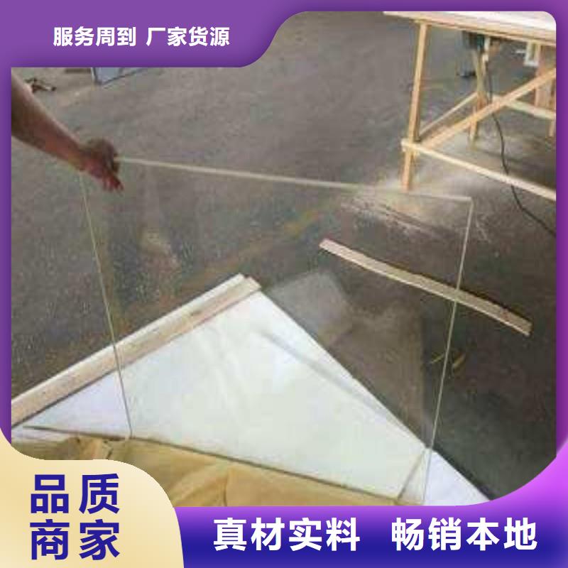 铅玻璃做工精细