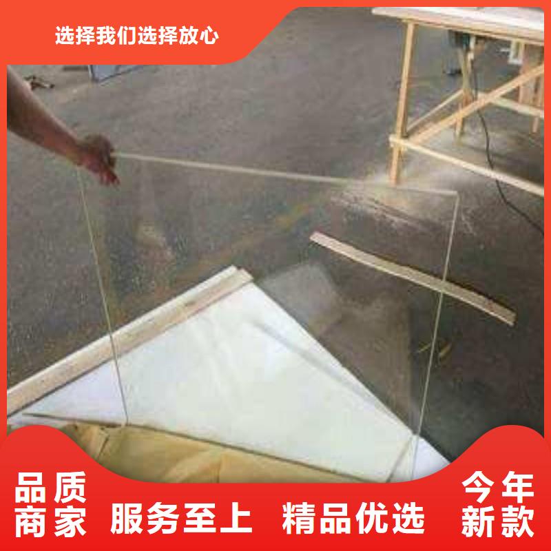 铅玻璃购买的是放心