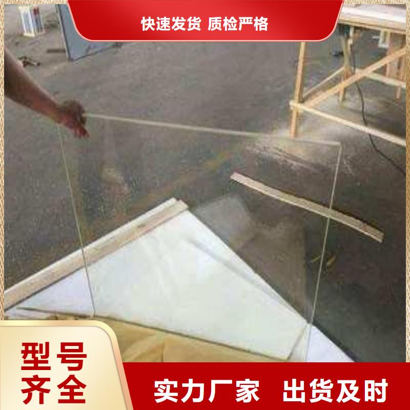 铅玻璃合作共赢