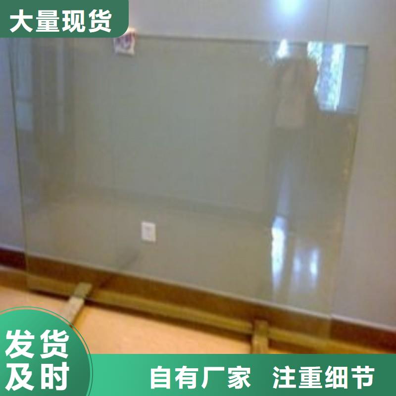铅玻璃源头厂家经验丰富
