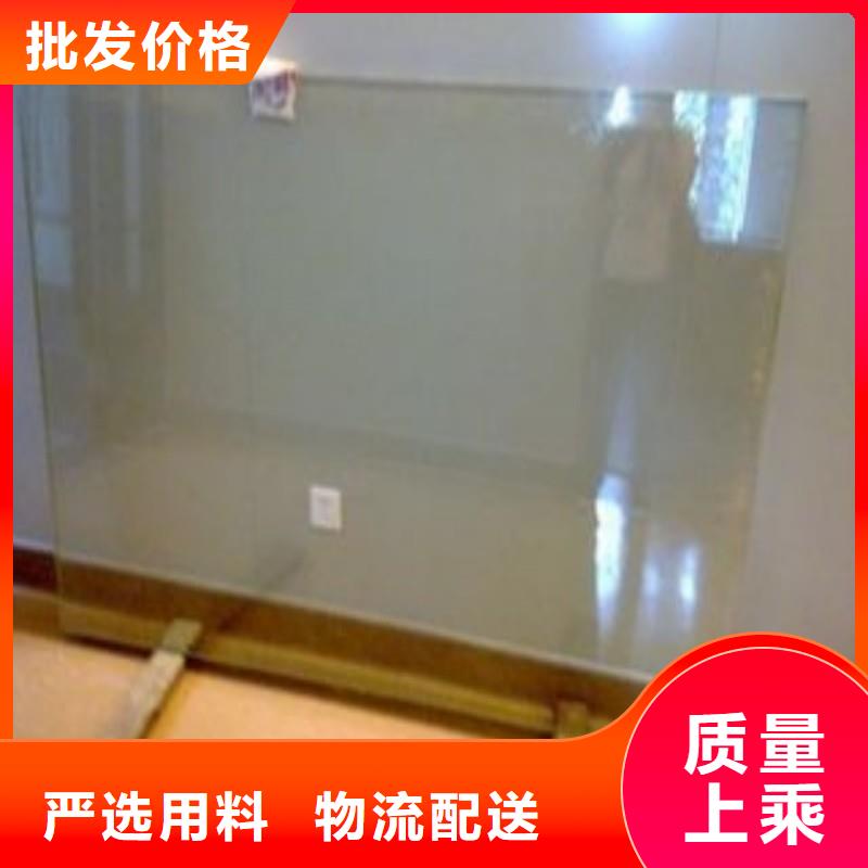 铅玻璃快速发货
