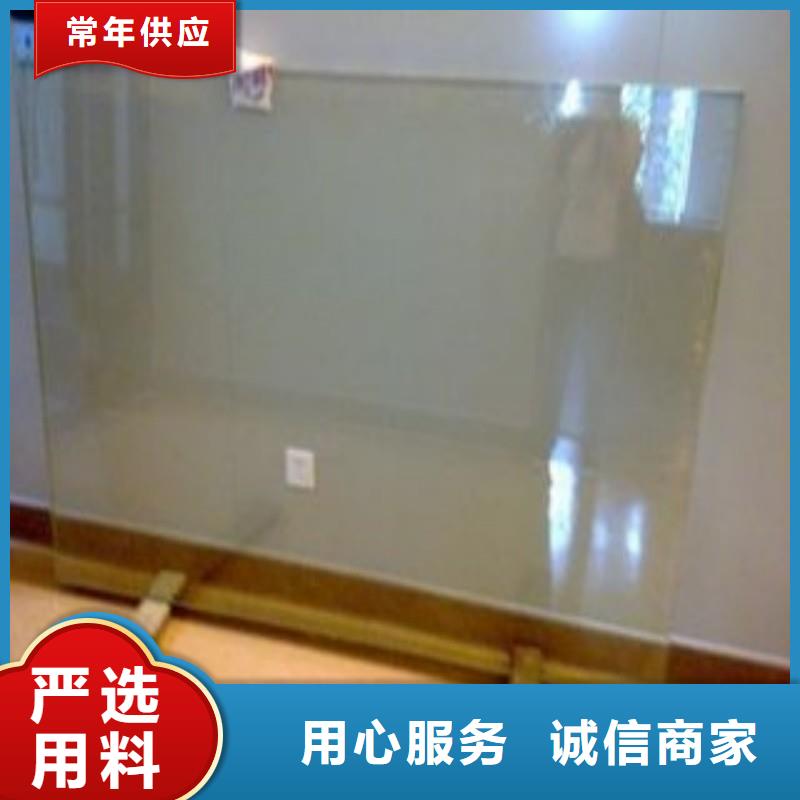 铅玻璃联系厂家