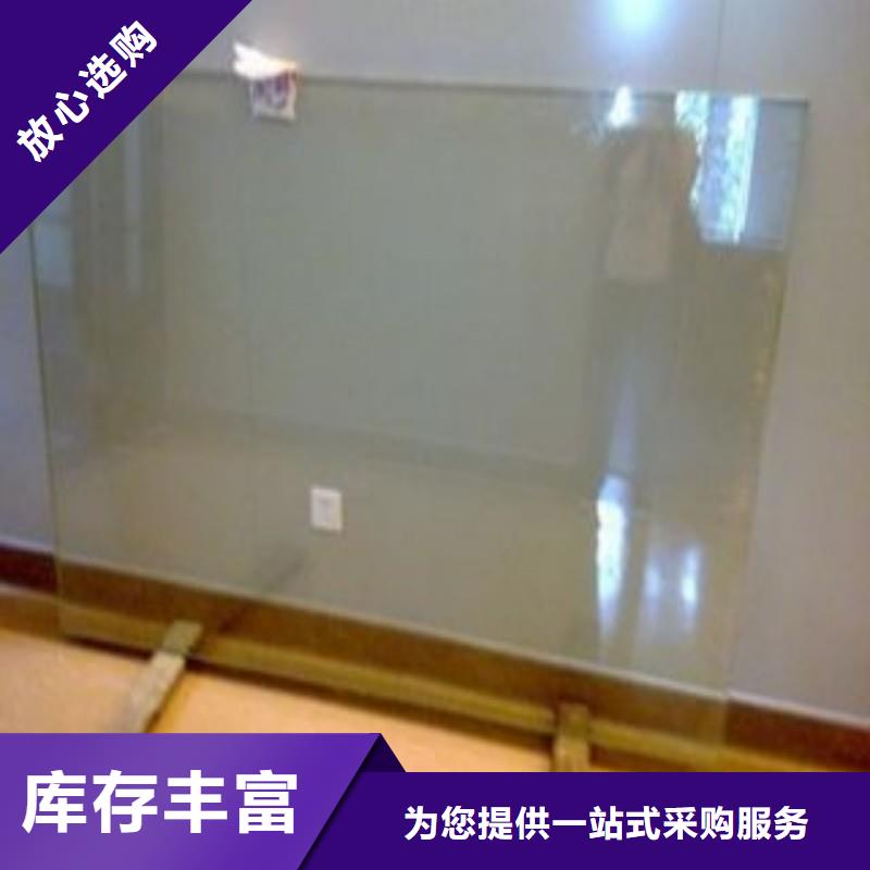 铅玻璃加工定制