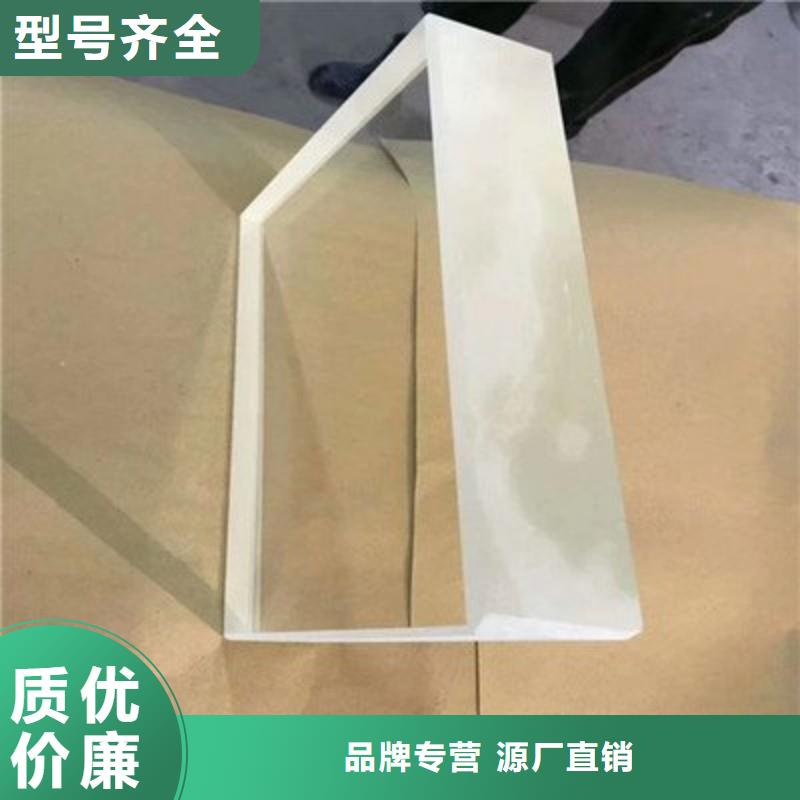 铅玻璃源头工厂量大优惠