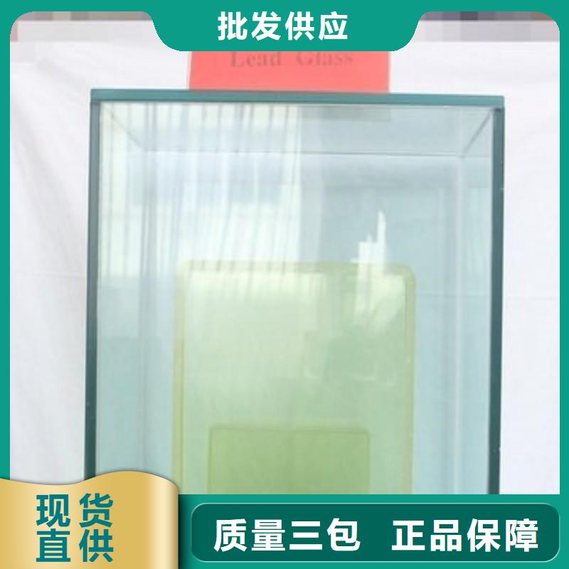铅玻璃高标准高品质