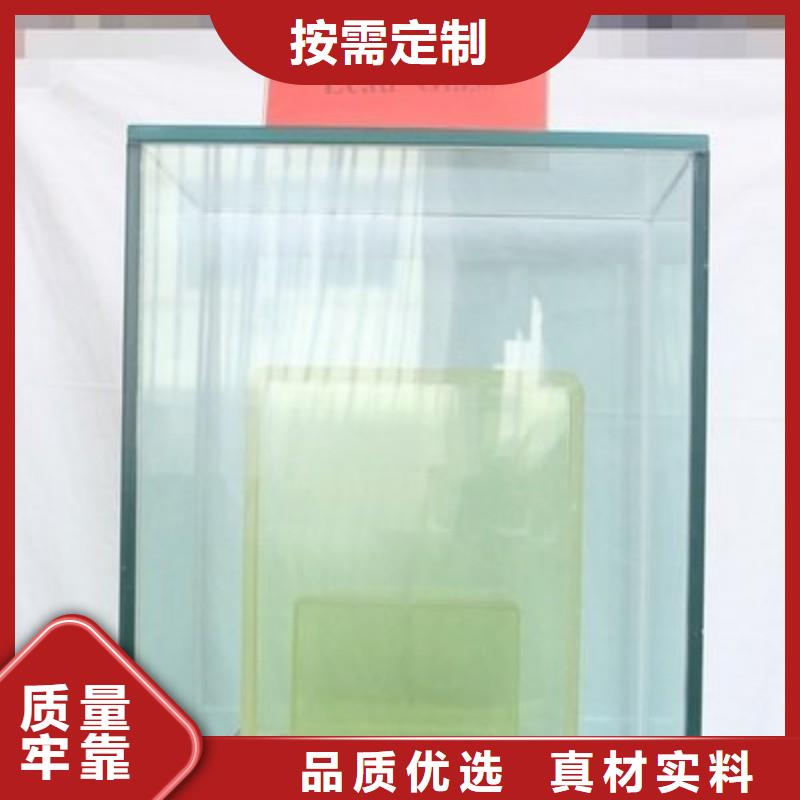 铅玻璃专业生产厂家