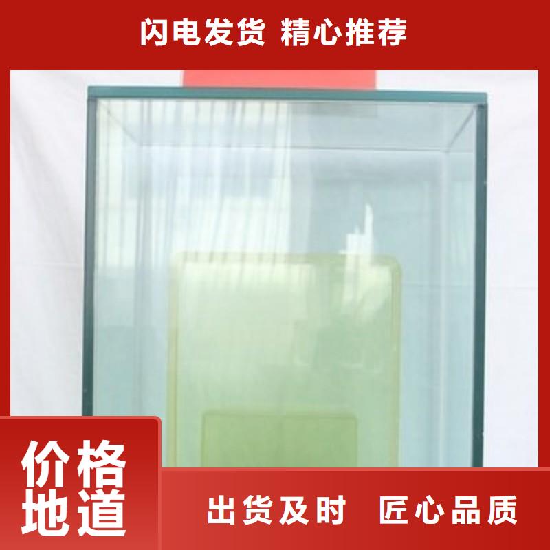 铅玻璃客户好评
