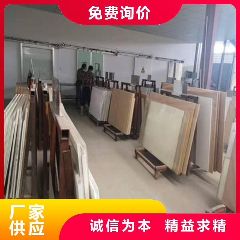 铅玻璃使用方法