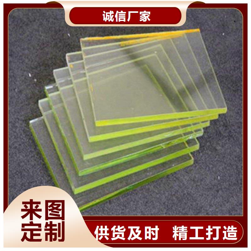 铅玻璃多年实力厂家