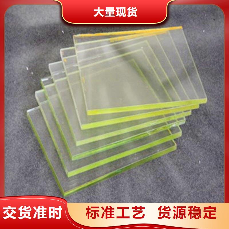 铅玻璃专业生产团队