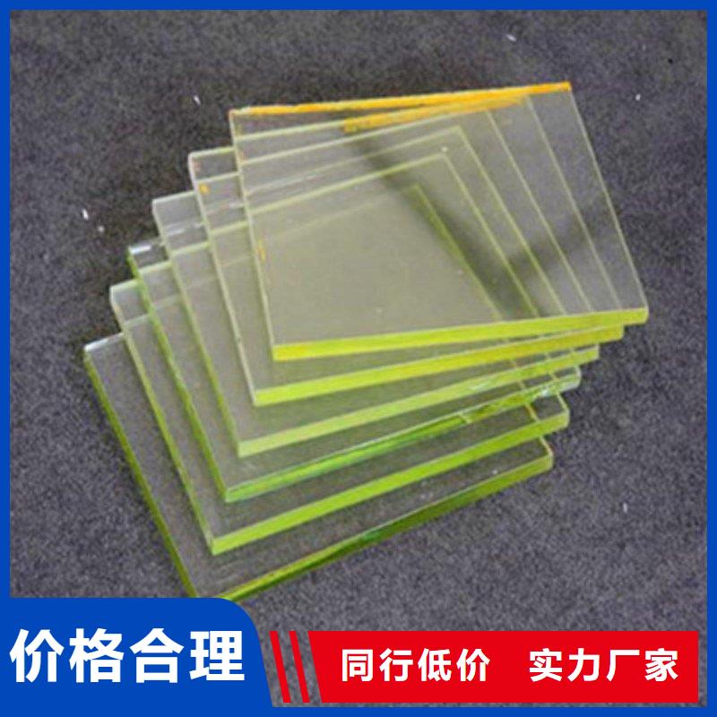 铅玻璃买的是放心