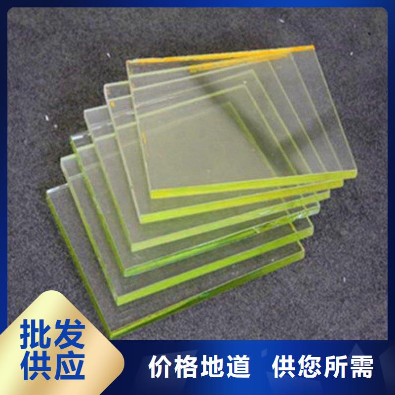 铅玻璃质量三包