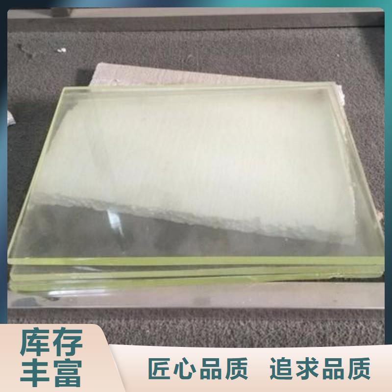 铅玻璃严选用料