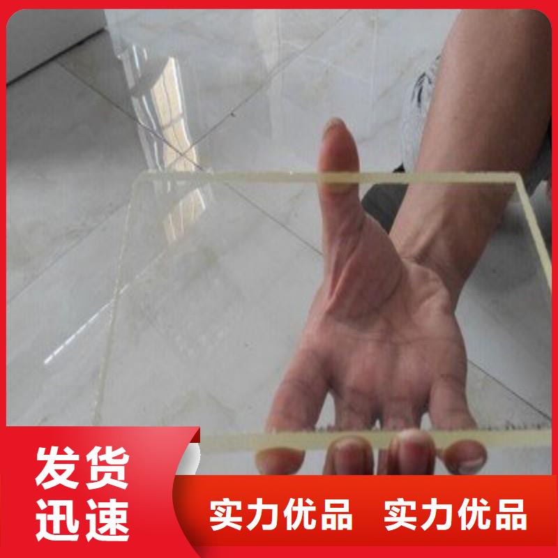 铅玻璃24小时下单发货
