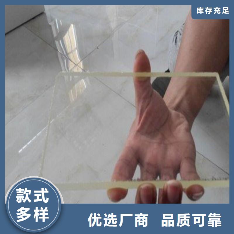 铅玻璃专注细节专注品质