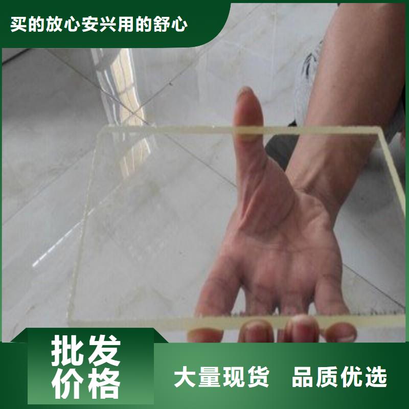 铅玻璃从厂家买售后有保障