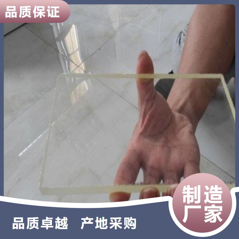 铅玻璃从厂家买售后有保障